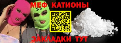 кристаллы Пыть-Ях