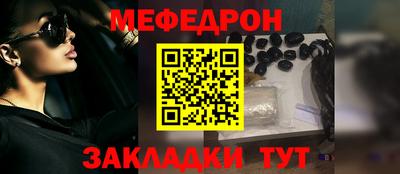 кристаллы Пыть-Ях