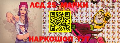 МДМА Пугачёв
