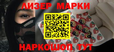 кристаллы Пыть-Ях