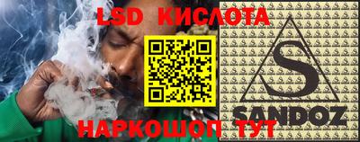 МДМА Пугачёв