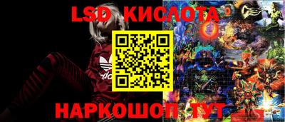 кокаин VHQ Пушкино