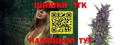 кристаллы Пыть-Ях