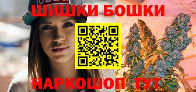 кокаин VHQ Пушкино