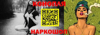 кристаллы Пыть-Ях