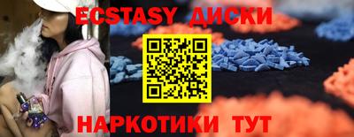 кокаин VHQ Пушкино