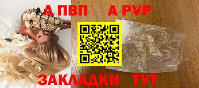 кокаин VHQ Пушкино