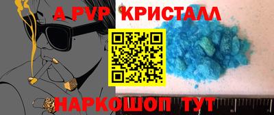 кокаин VHQ Пушкино