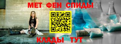 кокаин VHQ Пушкино