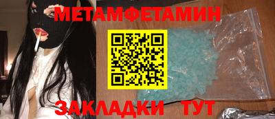 кокаин VHQ Пушкино