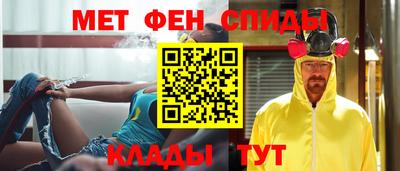 кокаин VHQ Пушкино