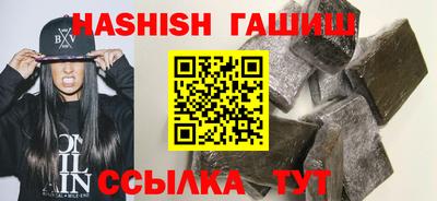 кокаин VHQ Пушкино