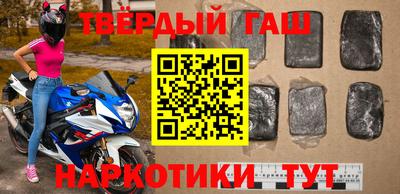 кристаллы Пыть-Ях