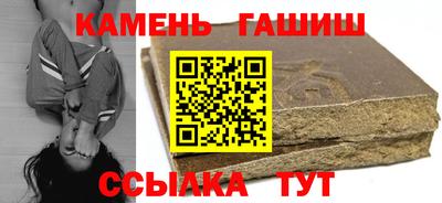 МДМА Пугачёв