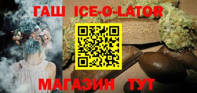 кокаин VHQ Пушкино
