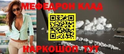 кокаин VHQ Пушкино