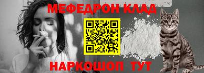 кристаллы Пыть-Ях