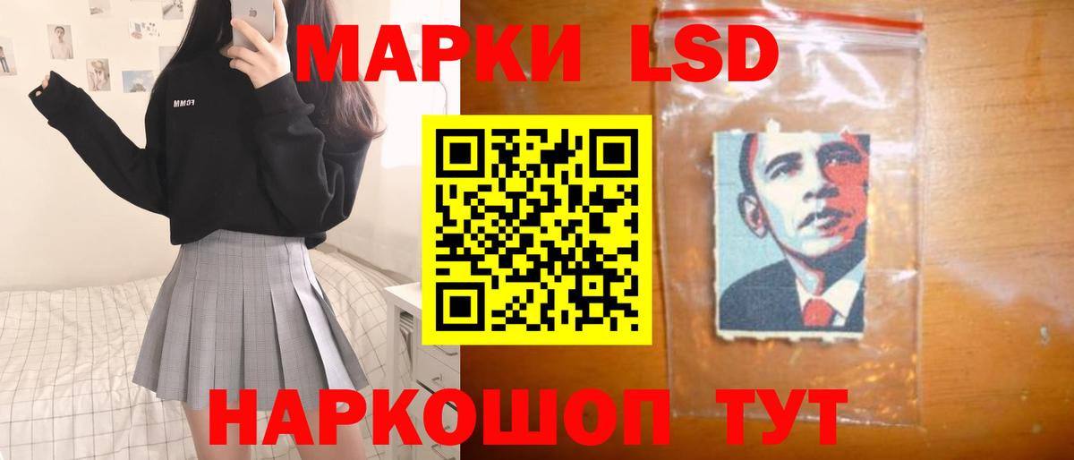 Александров  ЛСД экстази ecstasy  Вход с VPN 